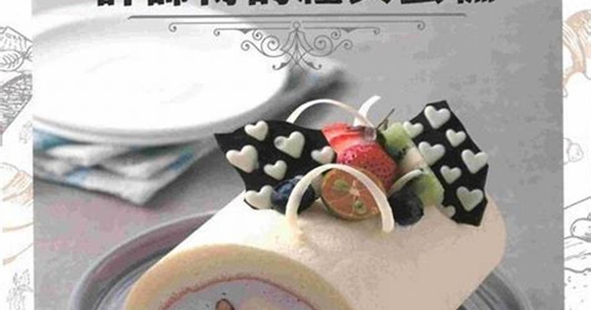 Xu Chuan Gao Sha Tai Wan Yeno Tangno Liao Jin Ge Yinkupon Wan Quan Gong Lue Fa Su Poyaakusesumo Che Di Jie