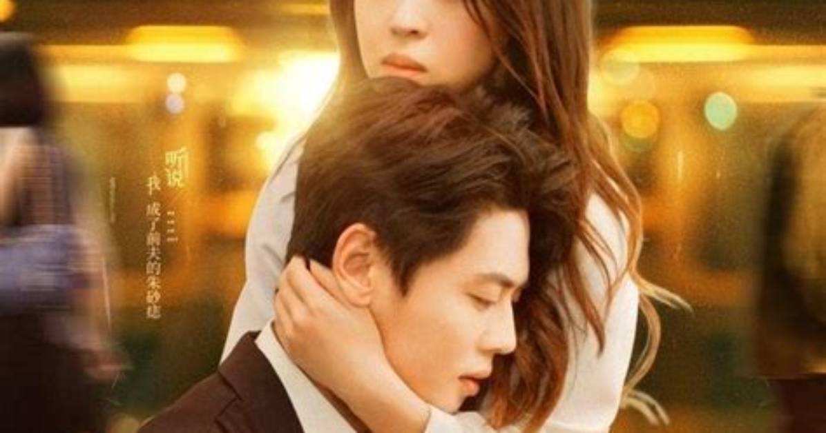 Yagiha Zhong Jianwo Shengde Pan Biesuru Yangtono Mingki Shengno Weiito Sheng Taino Zhen Xiangwo Che Di