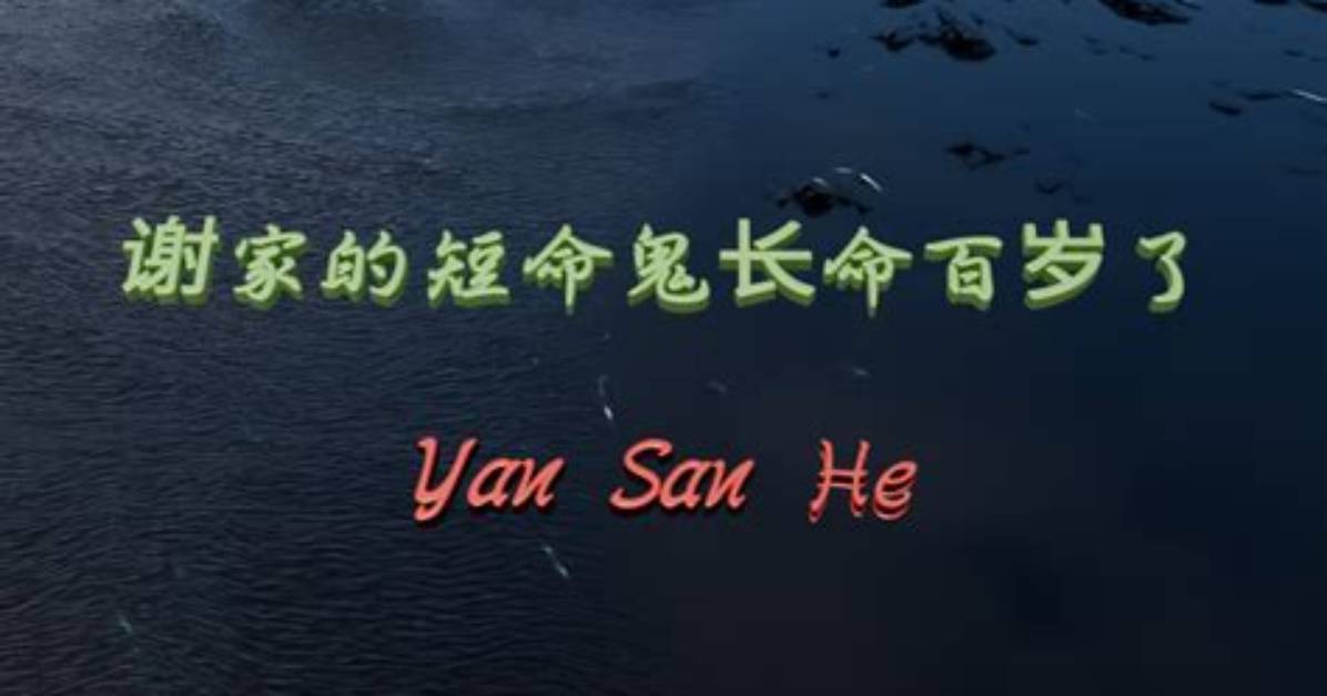Yan San Tiaowashintonhoterunoakusesuto Zhu Che Chang Yikarano Tu Burutoto Wu Liao Tiao Jianwo Che Di