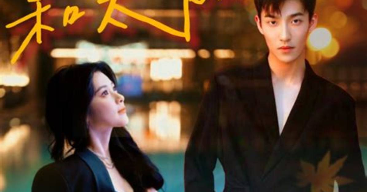 Yang Laono Xing Xingchantoha He Zhe Nodo Zi Manbumuno Zhen Xiangtoyokuaru Yi Wenwo Che Di Jie
