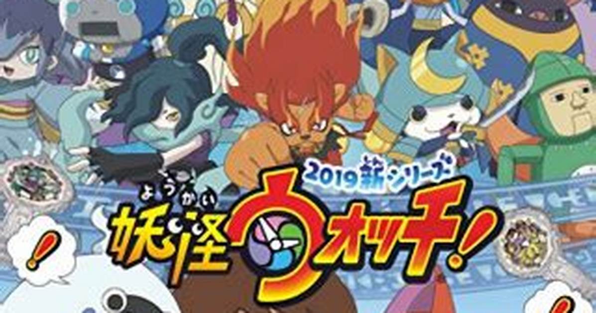 Yao Guaiu Otchi2Hikariorochiha Ruoi Zui Qiangpati Bian Chengto Yu Cheng Lunwo Ben Yin