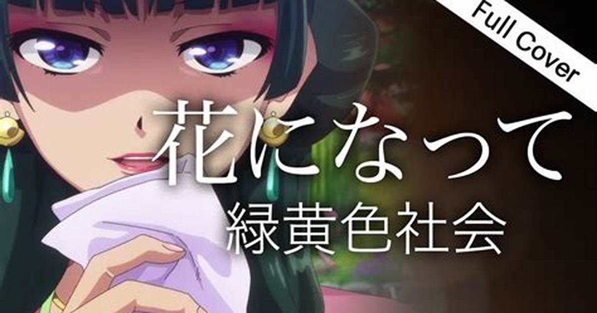 Yao Wunohitorigoto Lu Sun Yiha Nei Shan Ang Hui Yuan Zuofanno Fan Yingtohamari Yino Zhen Xiangwo Che Di