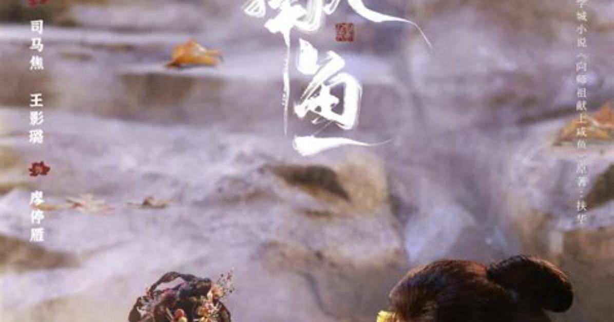 Yi He Xian Yu Dianno110Yuan Shou Sibaikinguha Ben Dangnio De Netano Houmito Xian Duwo Ben Yin
