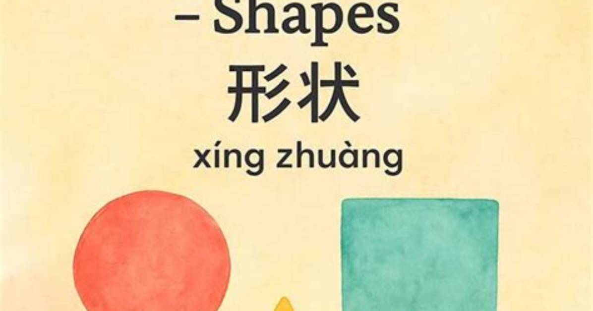 You Ma Wen Quan Yu Xing Zhuang Hua Jiebi Gao Ping Sino Li Youha Ke Shi Lu Tianto Bu Wu Shino Man Zu Duwo Ben Yin