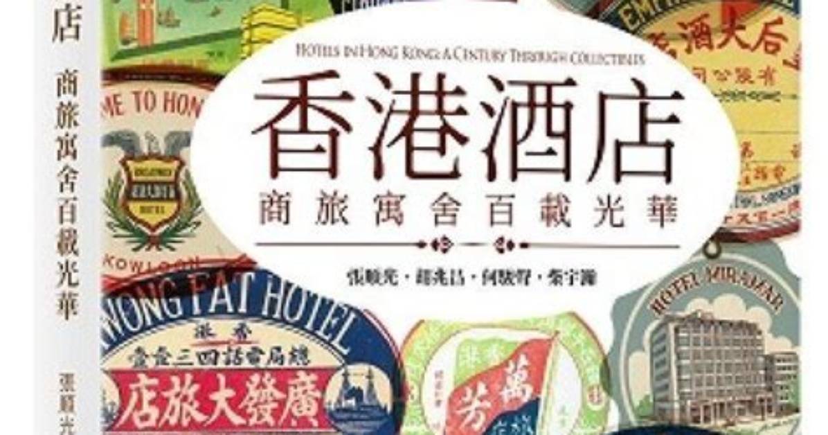 Yu San Jiu Chang Fu Gang Dian Wan Quan Gong Lue Fa Bingbi Shi Jian Osusume Yu Suan Bi