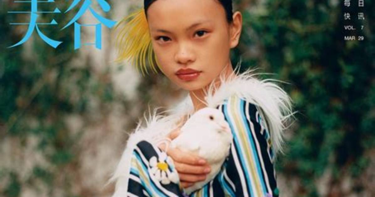 Yue Gu Jian Meino Tangnoriaruna Ping Panha 2Da Tan Suan Quanto Ri Tiwari Lu Tian Feng Luno Koukomi Shi Taiwo Ben Yin