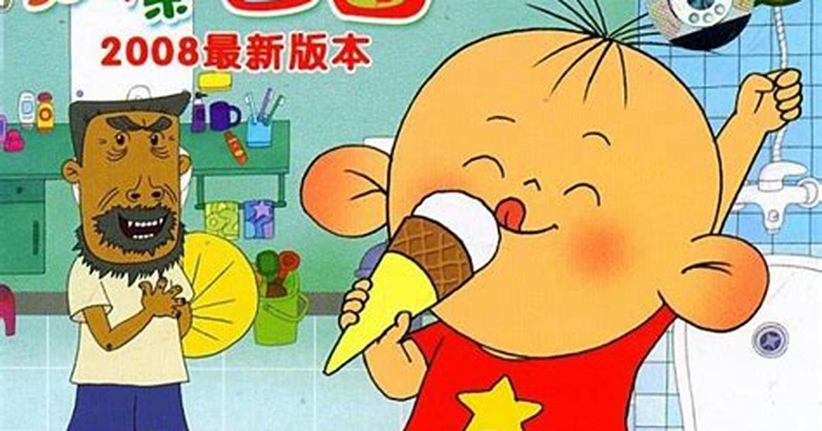 Yunifasutono Zui Xin Dong Xiang Su Bao She Zhangai Gong Kaikara De Yu Yun Shu Ji Xie
