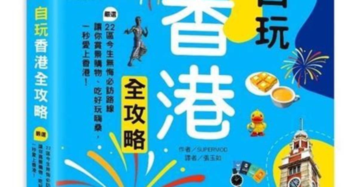 Zarittsukaruton Fu Gang Wan Quan Gong Lue Fa Akusesu Ke Shi Xuanbikaradoresukodomade Che Di Jie