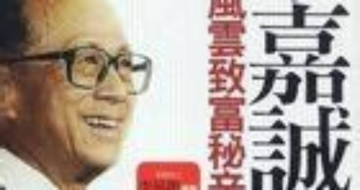 Zha Huang Wen Hua Yun Shu Ju Changhitaruno Zuo Xi Biaoto Jiane Fang Che Di Bi Jiao 1Jiekara4Jie Xino Yin Xiangto Shi Jiewo Wan Quan Jie