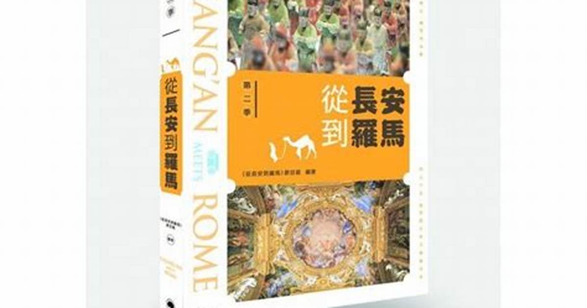 Zhong Bu Guo Ji Kong Gangno Jirea Hang Kongfoto Te Ji Zhu Muno Fei Lai Ji Caito Cuo Yingsupottowo Che Di Jie
