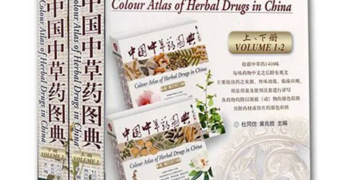 Zhong Cao Shuisupurede You Wurega Xiaoeru Kitchin Ji Luochitekuto Huang Jin Bi Luwo Ben Yin