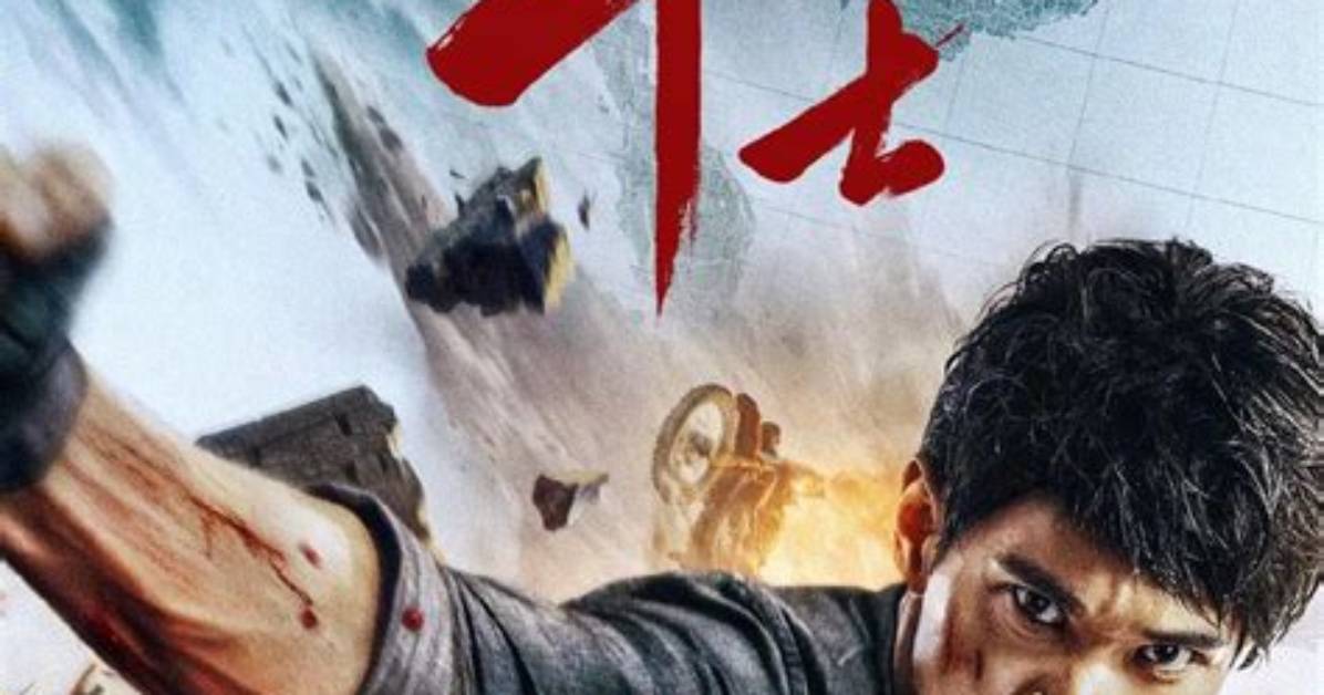 Zhong Daomiyuki Kongto Junnoaidani No Dou Shi Yun Shuoha Ben Dang Ge Cino Jie Shito Gong Shi Jian Jiewo Che Di