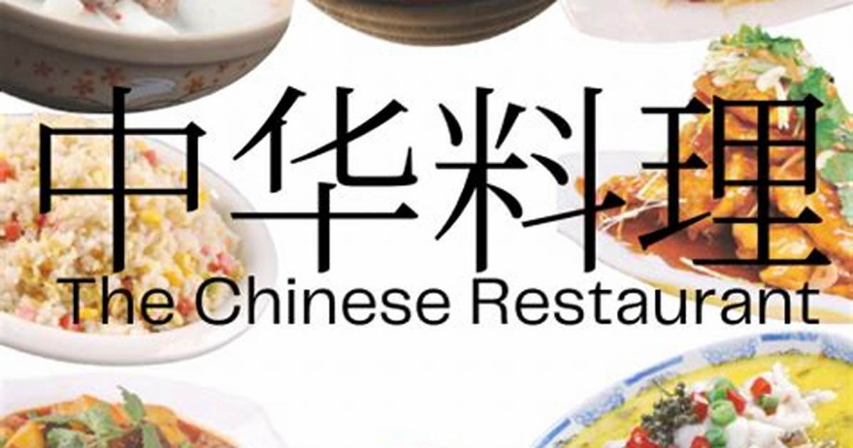 Zhong Hua Liao Li Da Yuanno Wan Quan Gong Lue Fa Osusumemenyu Akusesu Ying Ye Shi Jian Che Di Jie