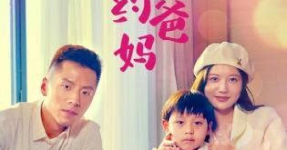 Zhoumeshi Lude Hua Tino Jie Yue Ba Bao Cai Furaipan Zhengshi Shaokide Zuoru Zui Xin Shi