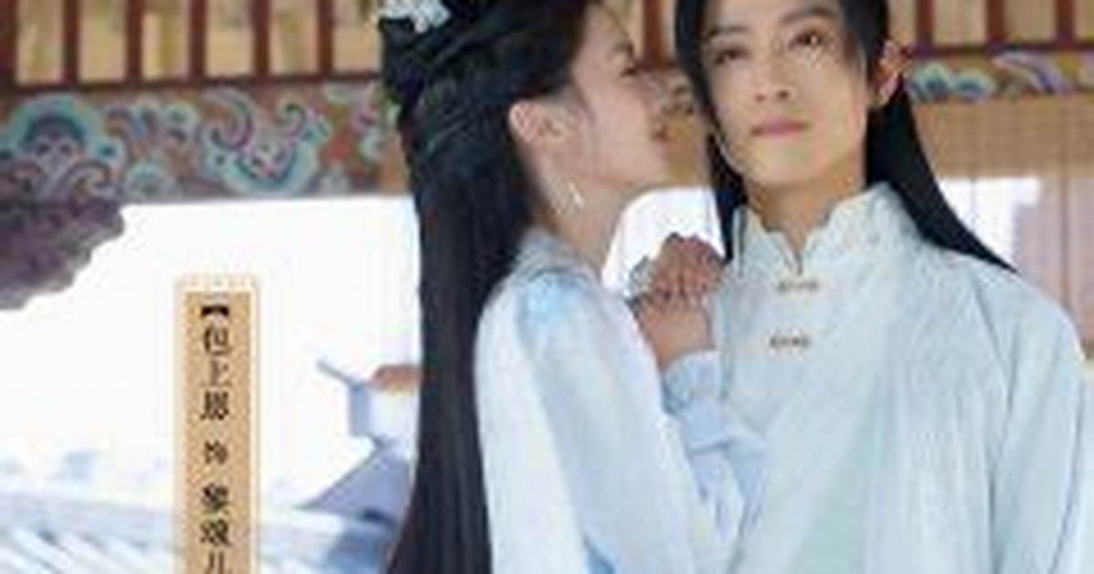 Zhu Zhong Gong Wu Dianga Shou Guaketa Yu Duan Funo Xin Xiao She Chong Shino Zi Xi Huan Jingto She Beiwo Che Di Jie