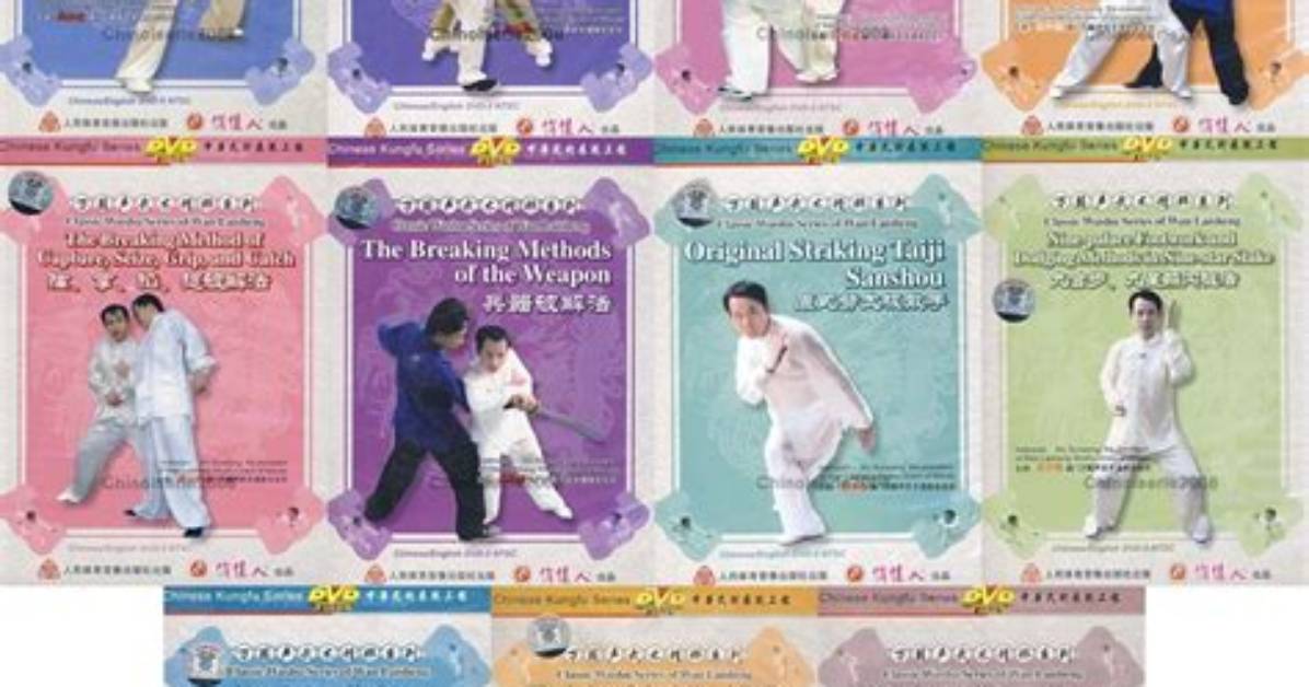 Zi Ran Shu Cha Wukarabina Wan Quan Gong Lue Fa Akusesu Ying Ye Shi Jiankaraosusume Zhu Wenmade Che Di Bi
