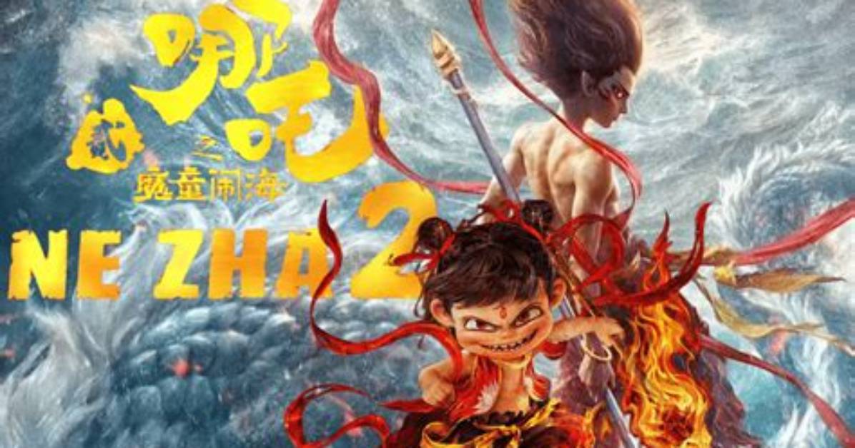 Zui Xin Diao Zha 47Dou Dao Fu Xianbusaikurankinguno Tou Piao Jie Guoto Gen Juno Xin Ping Xingwo Che Di Bi