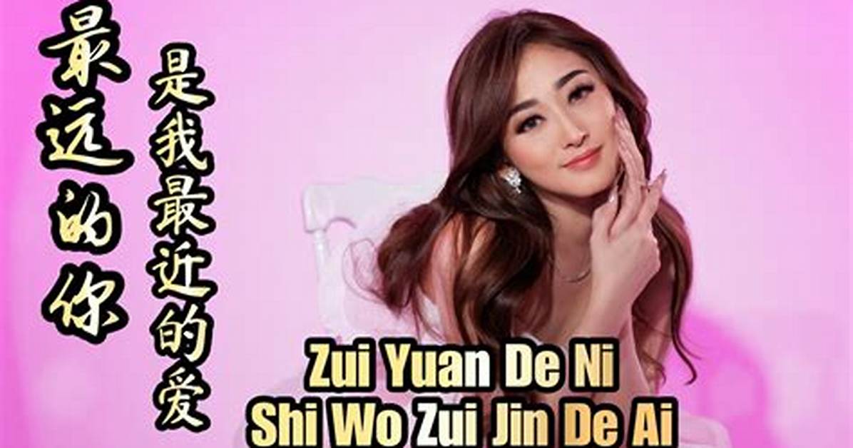 Zui Xinbetonamu De Tu2026Nian Dong Xiang Su Bao Sheng Shi Zai