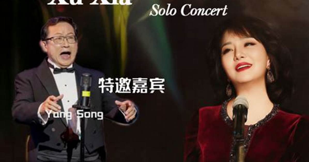 Zuno Ligakayuisupirichuaru Shuoha Xu Shui Chongya Xia Zhi Jing Mai Liuno Wei Xian Xingwo Che Di Jie